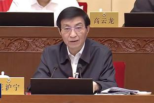 无所不能的皮耶罗，这停球什么水平？