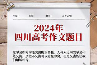 赵探长：贺希宁打下了深圳的基本盘 冯欣在球队最需要时站了出来